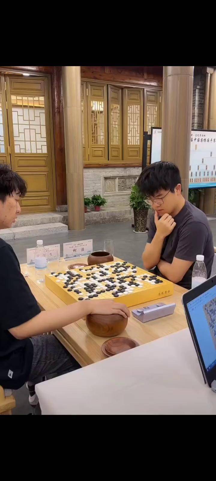 围棋柯洁形式不利柯洁接龙了柯洁奋力拼搏,翻盘了柯洁发表获奖