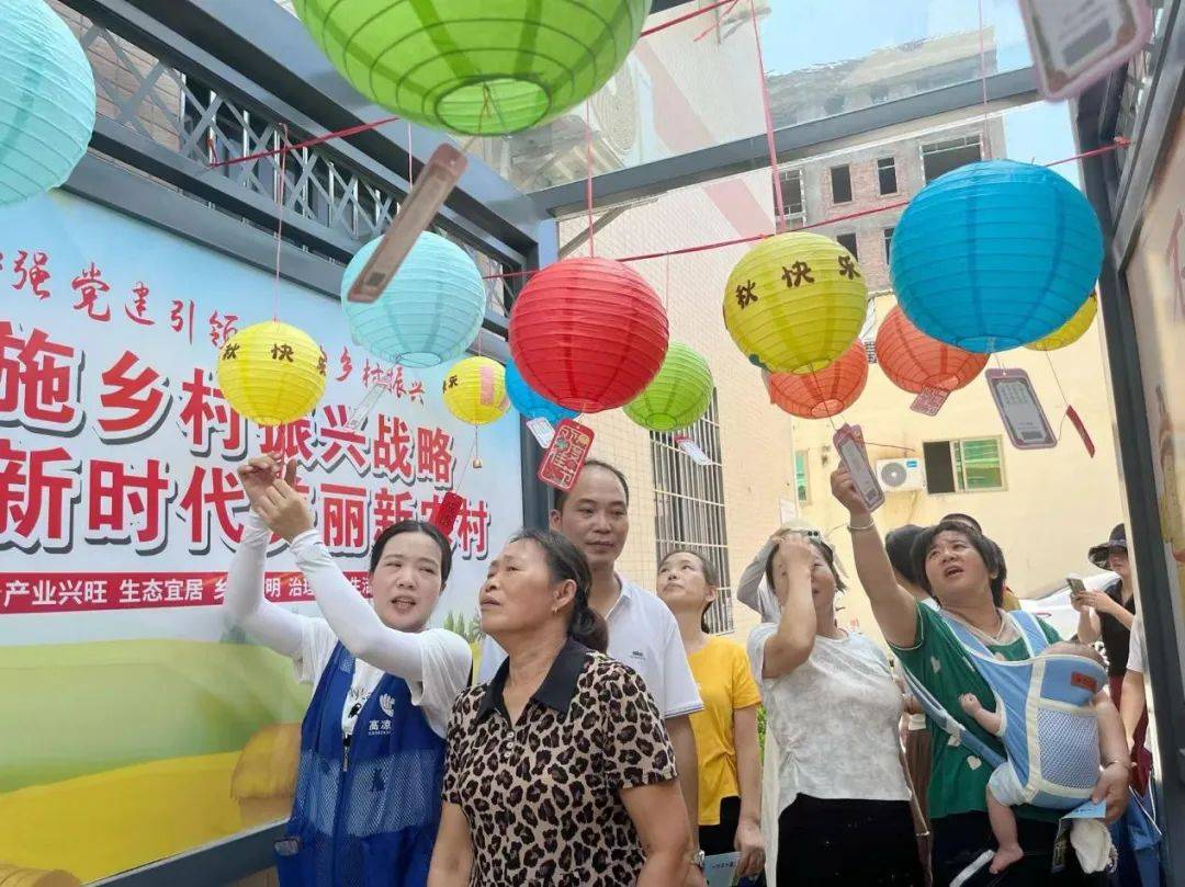 中秋节玩花灯的过程图片