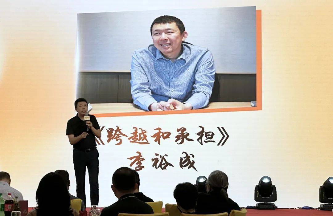 捞王(上海)餐饮管理有限公司董事长李裕成表示,杨浦对于自己来说,是家