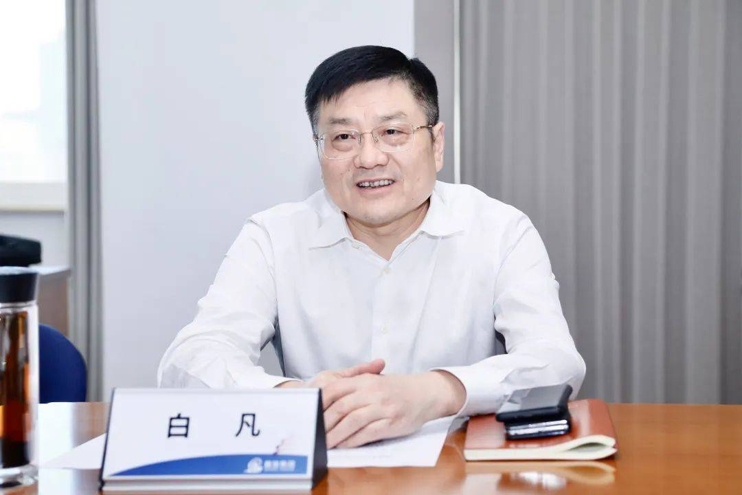 首旅集团党委书记,董事长白凡,拉萨