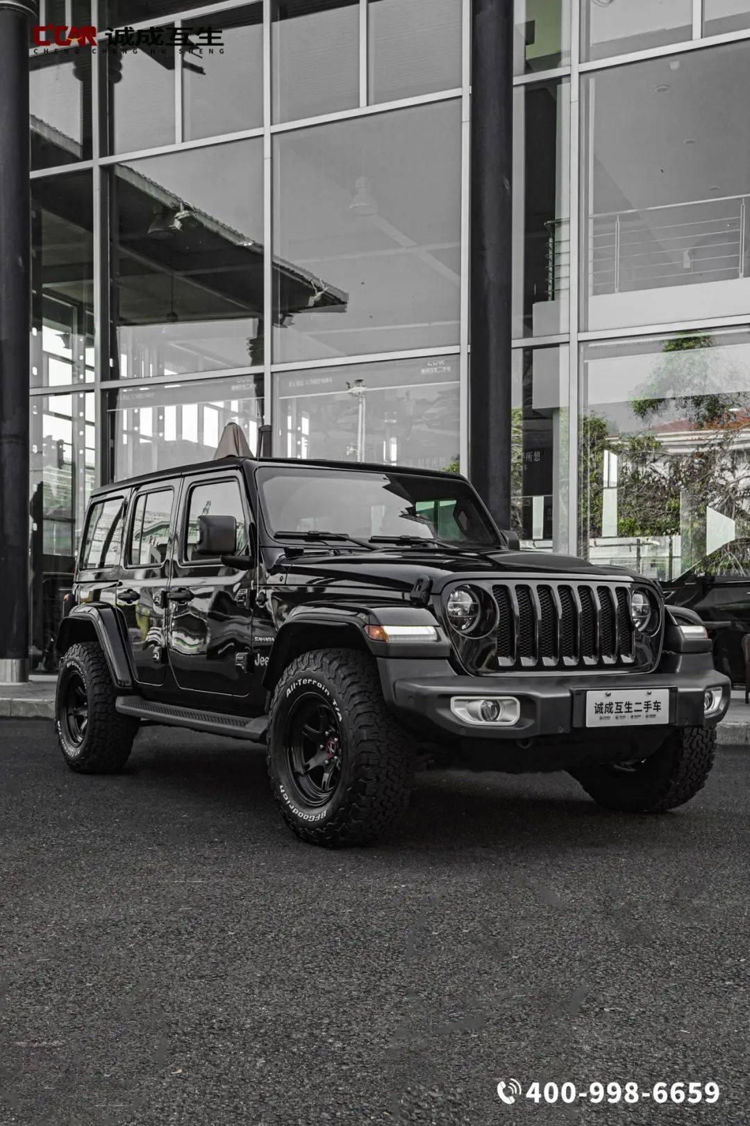 【jeep 牧马人 2.0t sahara 四门版】