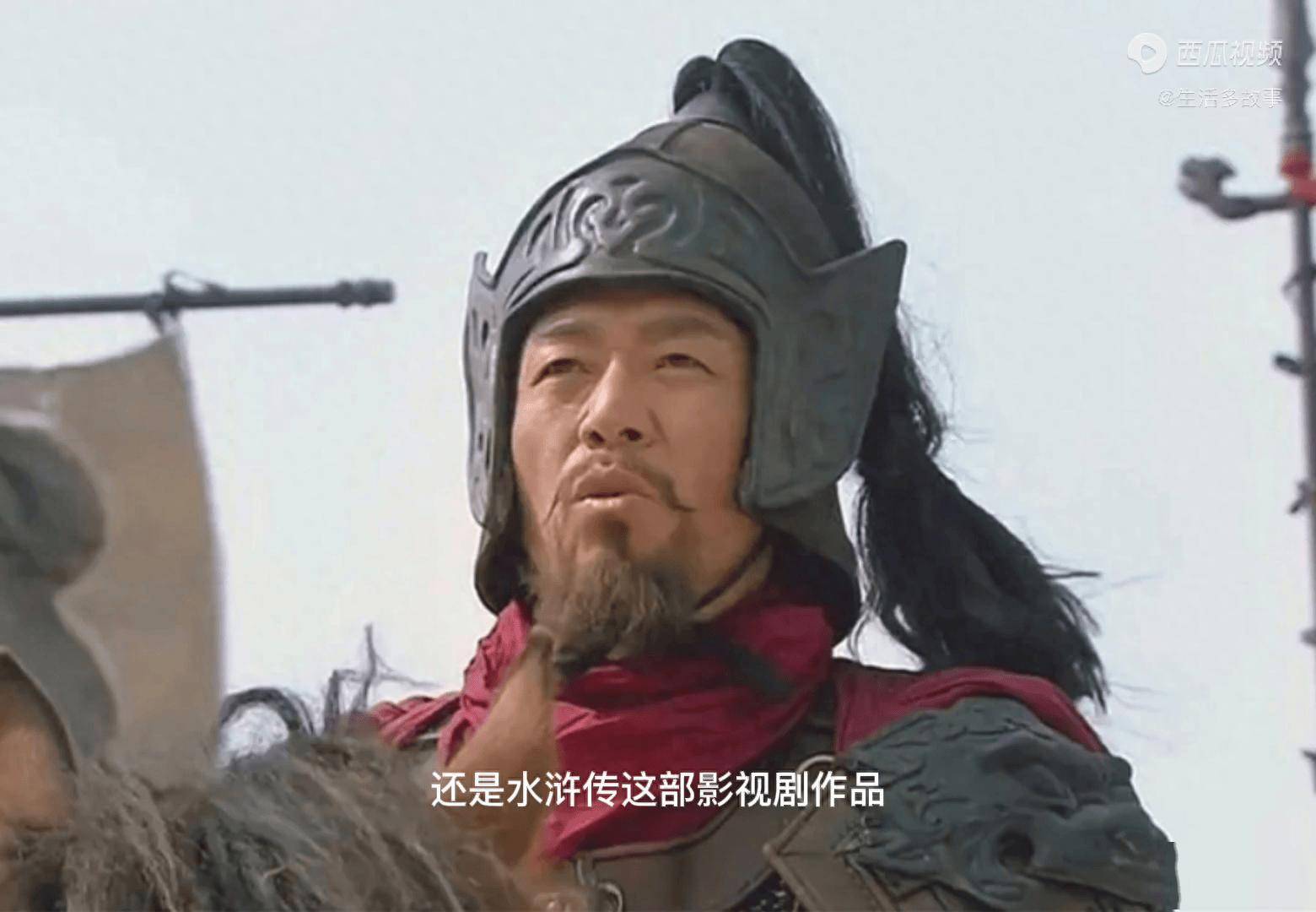 水浒传最义气的人物