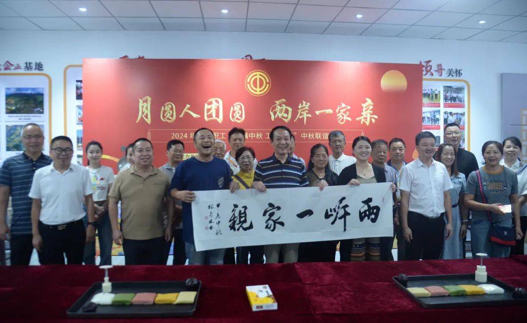 全国劳模,仙游县书法家协会会长林自林现场挥