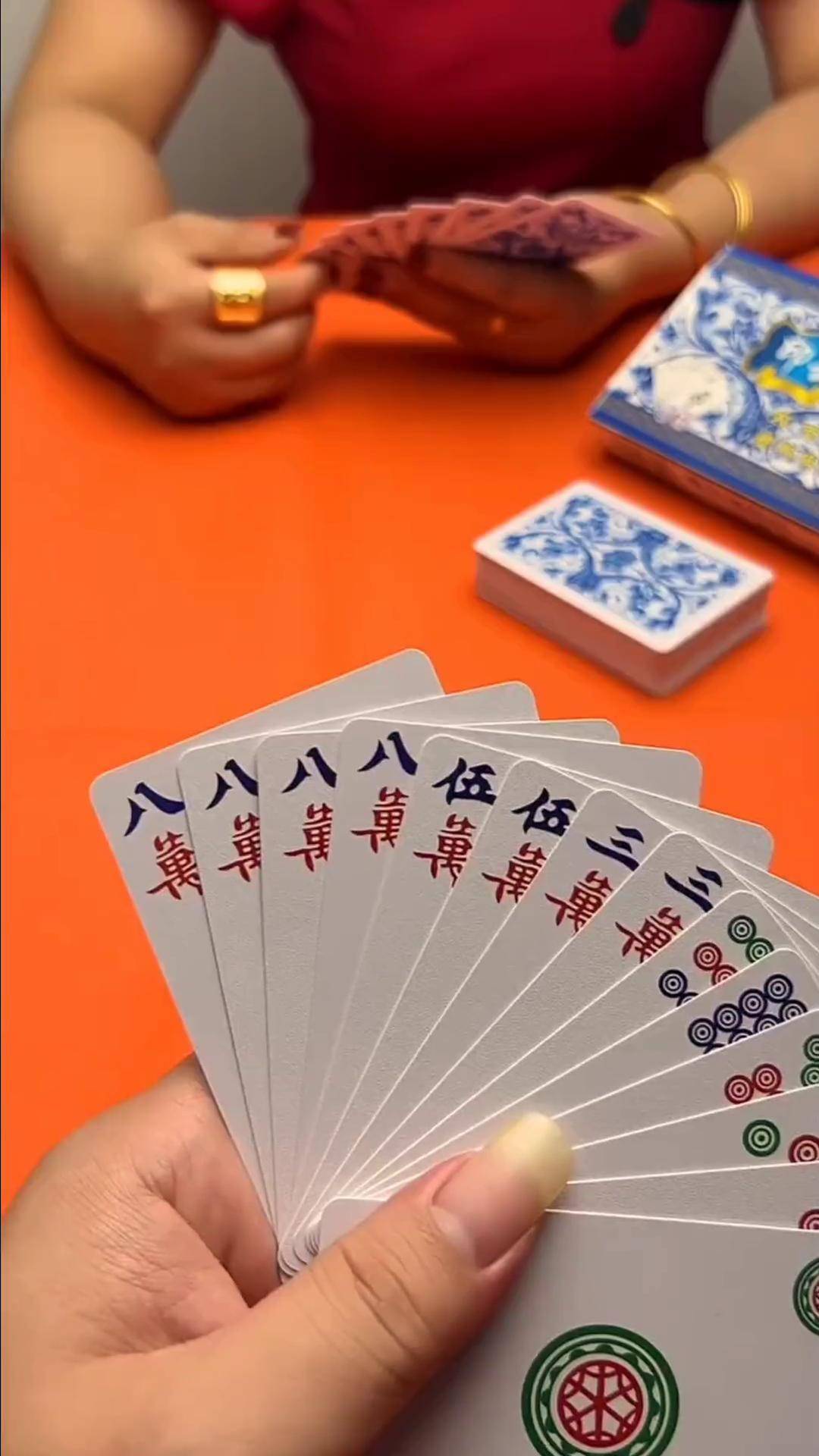 麻将 抖音中秋好礼季 好物推荐 纸牌麻将