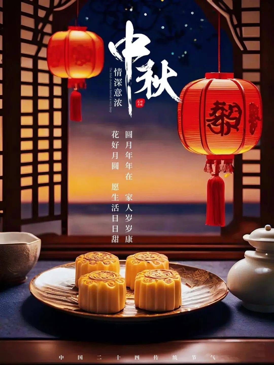 节日背后的故事：探秘春节的由来