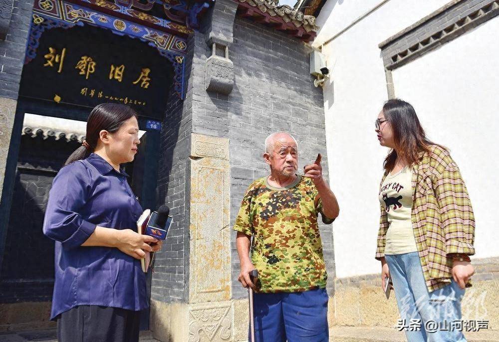 奋进强国路 阔步新征程 | 红色赤岸映照鱼水深情