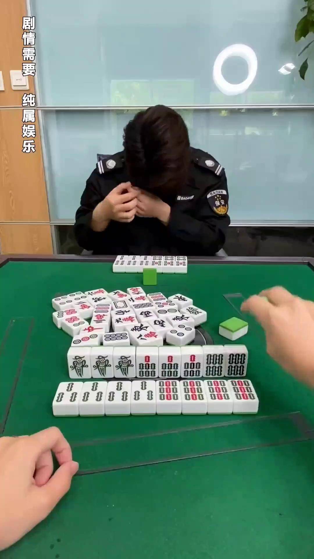 河底捞鱼是什么胡法?边锋游戏 边锋麻将 四川麻将