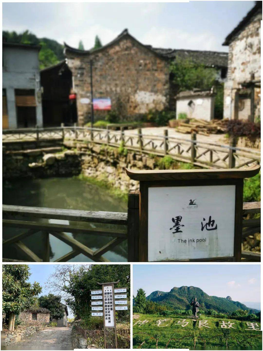 山下不见村,登高才见村@