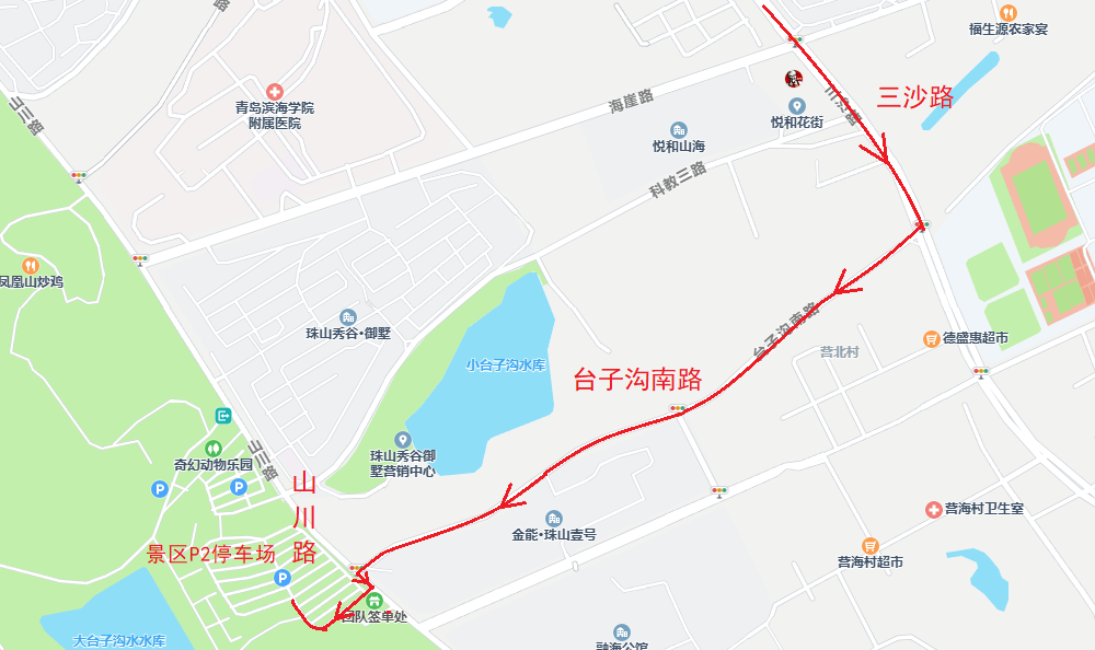 大珠山景区提醒!