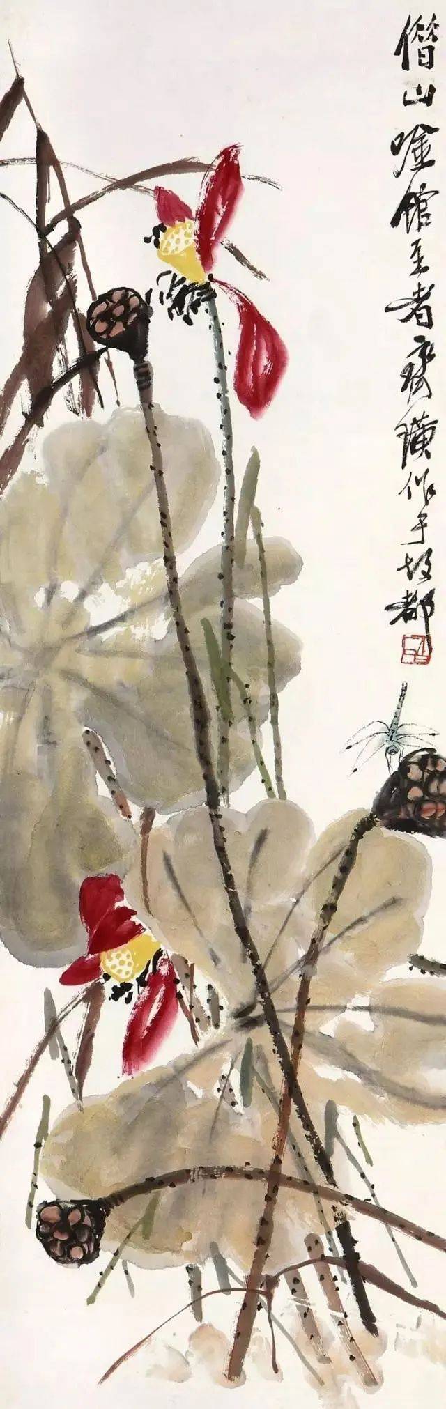 图文教程 一步一步学画荷花花蕊