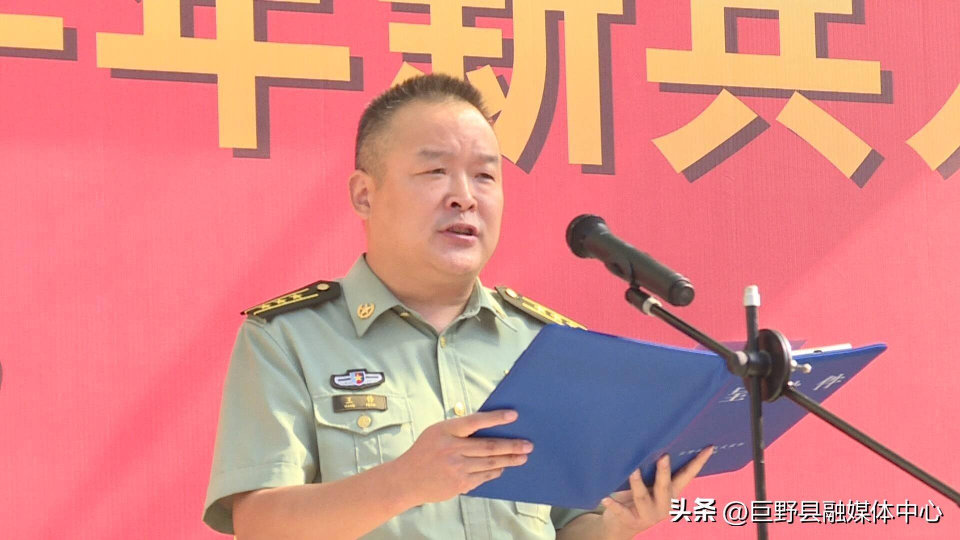 鄂尔多斯市王锋和谁有关(鄂尔多斯王强个人简历资料)