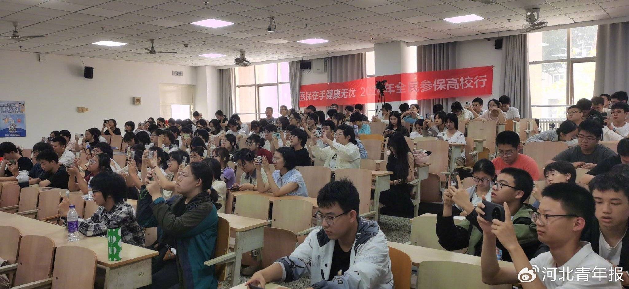 河北医科大学第三医院跑腿挂号，保证为客户私人信息保密的简单介绍