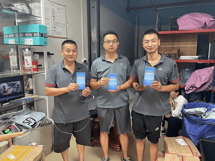 龙岗网络安全培训学校_龙岗青少年安全教育中心