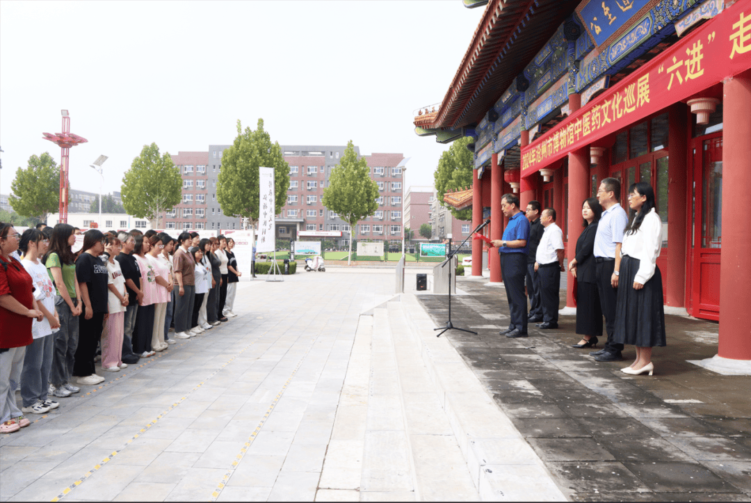 沧州师范学院文博馆图片