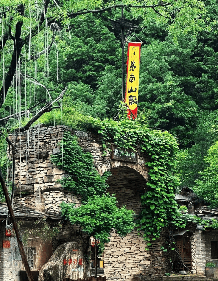 【终南山寨】宝藏民宿,体验分享,独栋小院好值!下次还来!