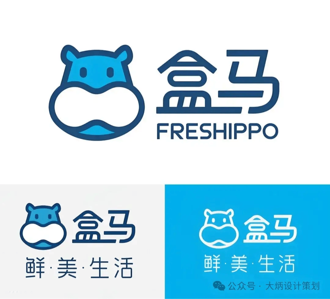 盒马鲜生logo设计理念图片