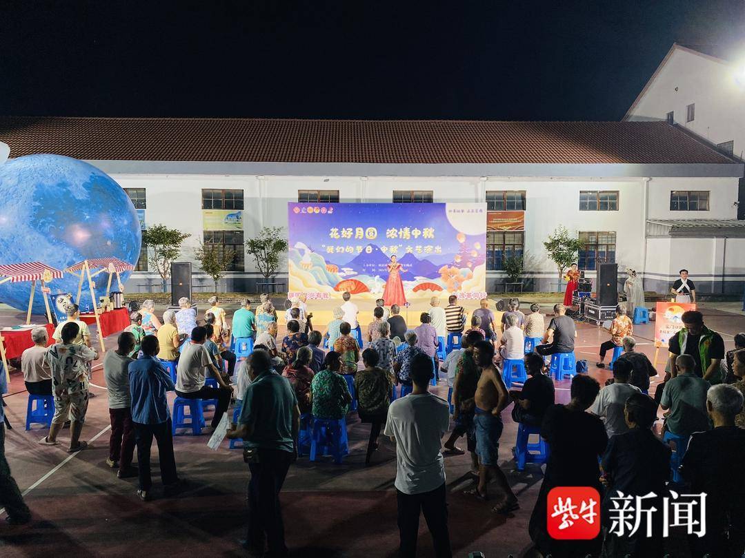 常熟市辛庄镇:文明实践,越夜越city