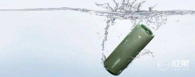 华为又一大波王炸新品要来，搭配独有新系统！新技术堪比三折叠...