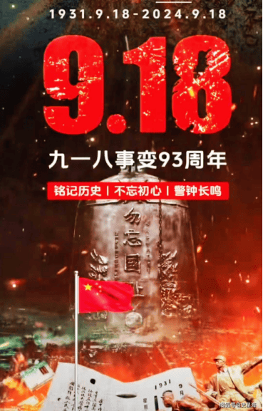 【时政热点】2025届时政解读（总第34期）_考点_创新性_永强