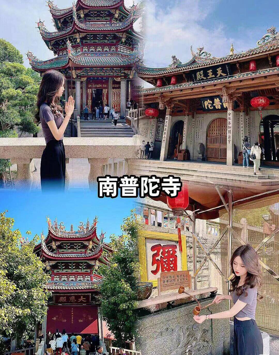 福建厦门旅游攻略，开启福建之旅！真实感受分享！-第2张图片-旅游攻略网