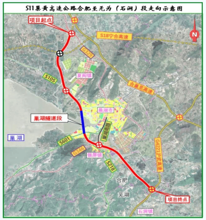 无为高速公路最新规划图片