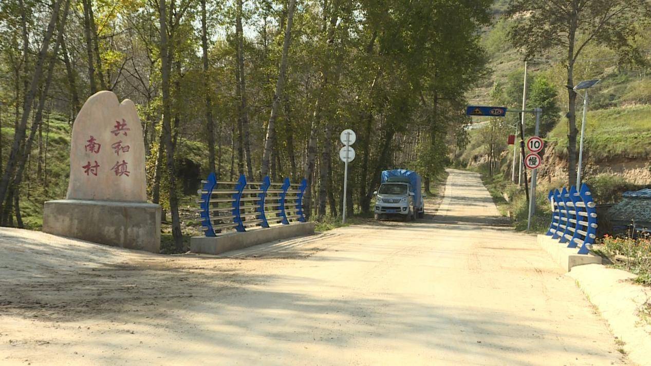 “四好农村路” 串起新生活