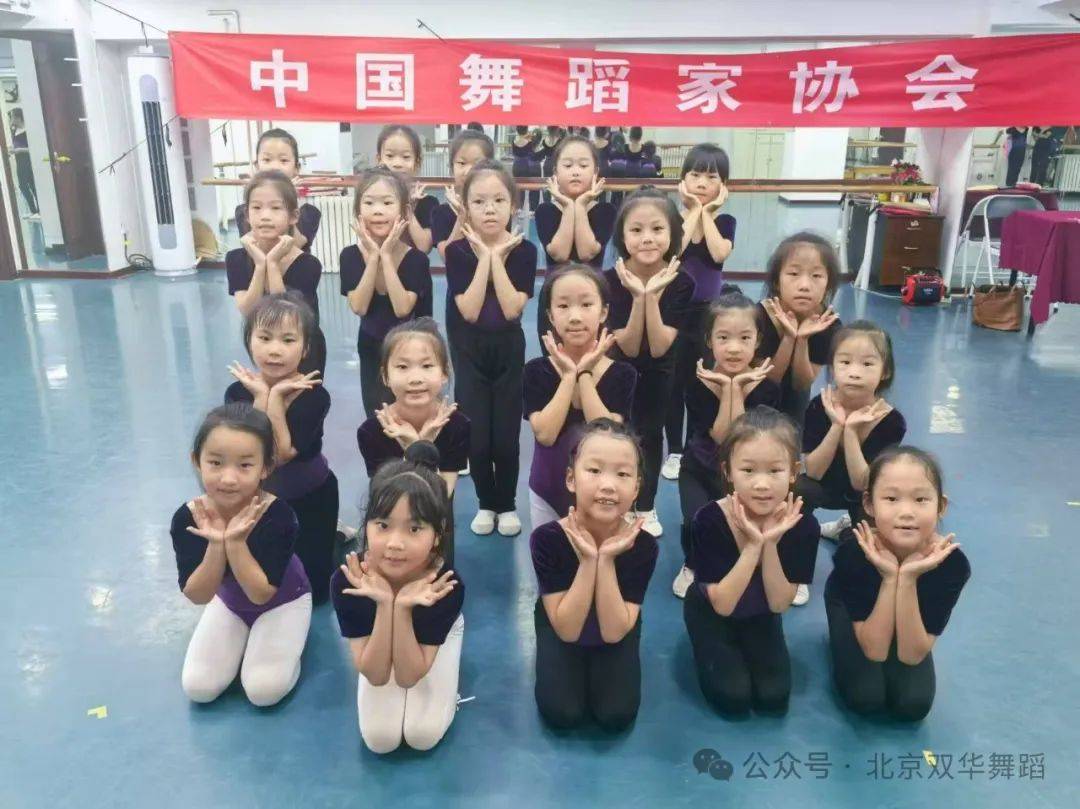 暑假中国舞考级花絮(五级)