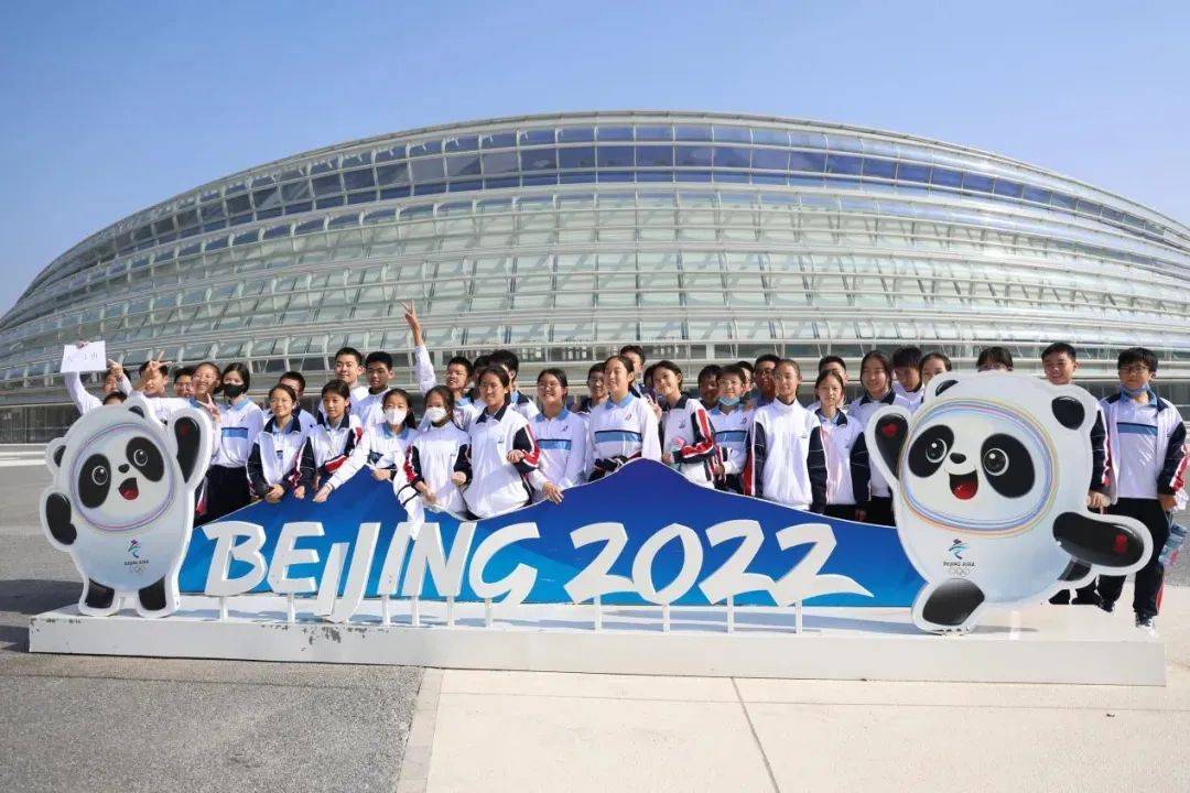 东直门中学教育集团招聘教师_北京市_保尔班_叶企