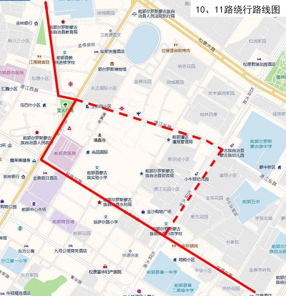 松原公交车路线图图片