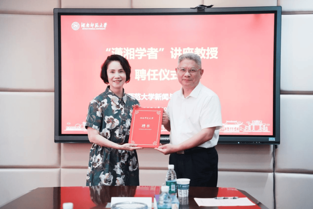 央视知名主持人,有新身份!_徐俐_新闻_中国