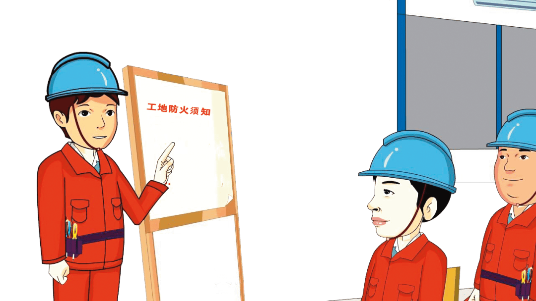 科普 | 外墙外保温系统火灾防控措施