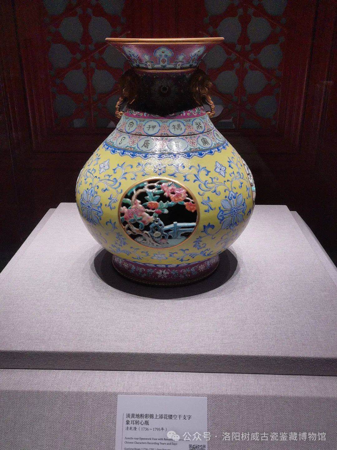 北京故宫博物院藏瓷神品_搜狐网