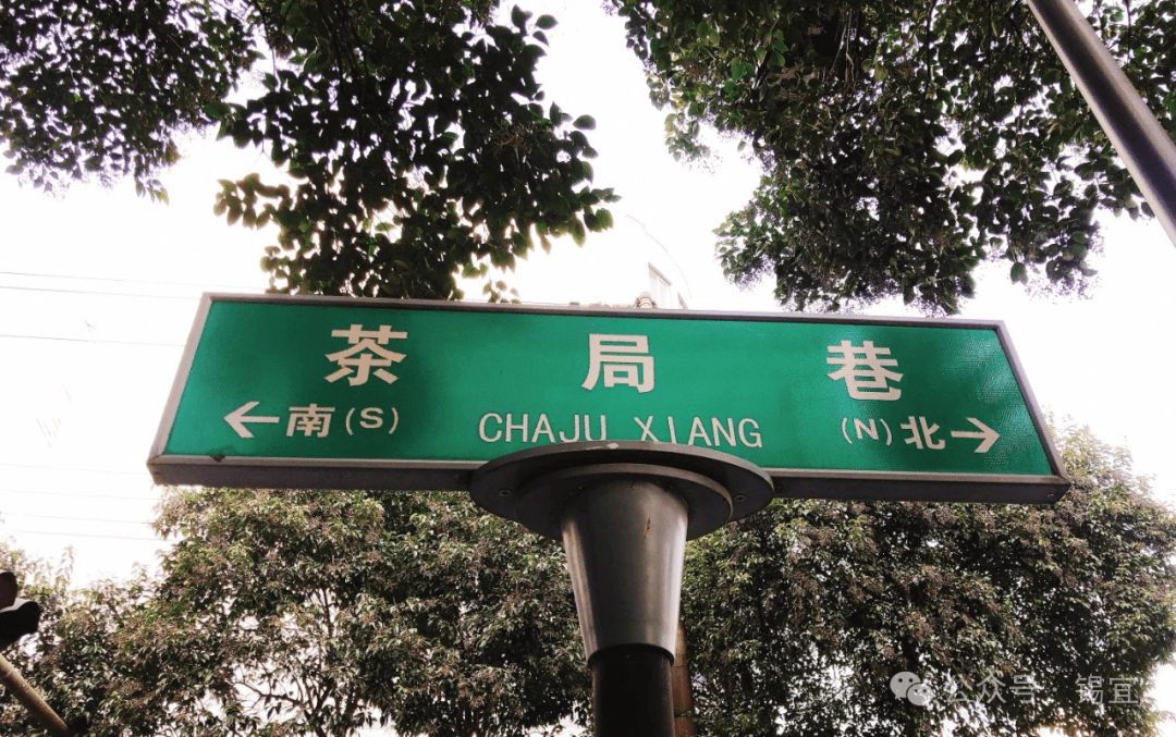 宜兴主城区旅游潜力挖掘_宜兴市老干部局_宜兴主城区文旅发展