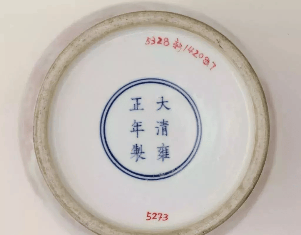 63件雍正款瓷器底足欣赏!