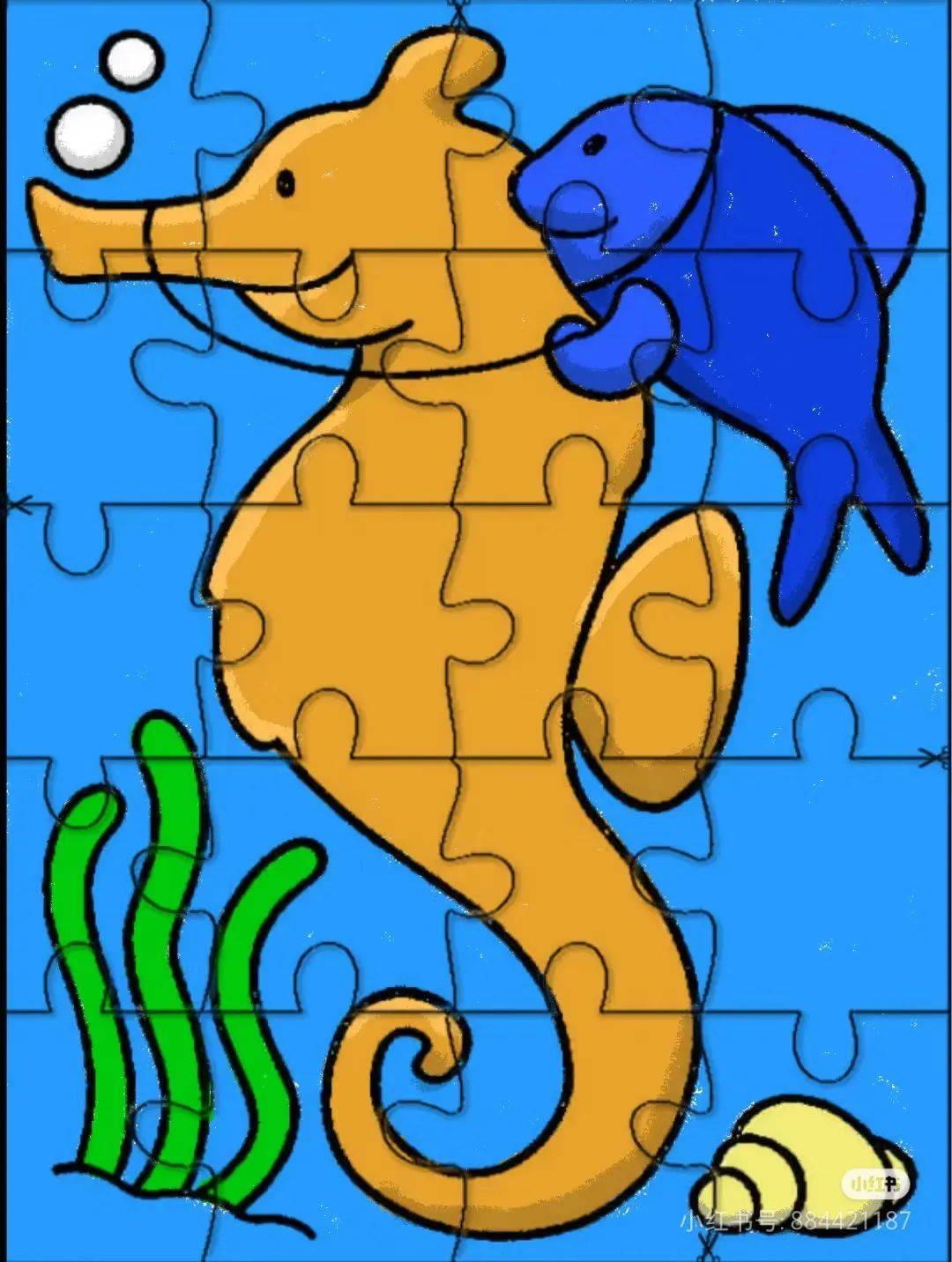 幼儿拼图打印版 益智区素材