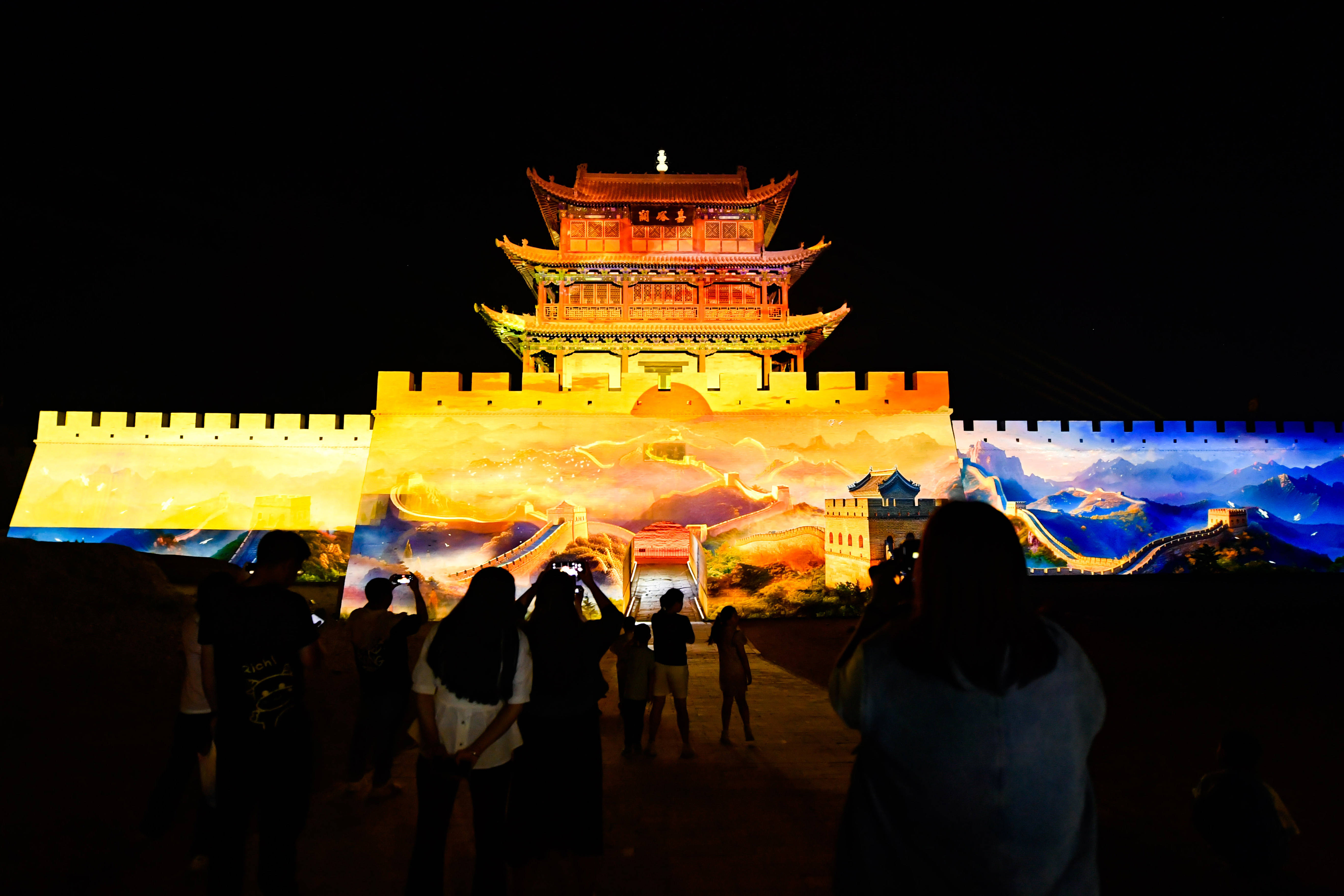 双鸭山市黄莉景图片