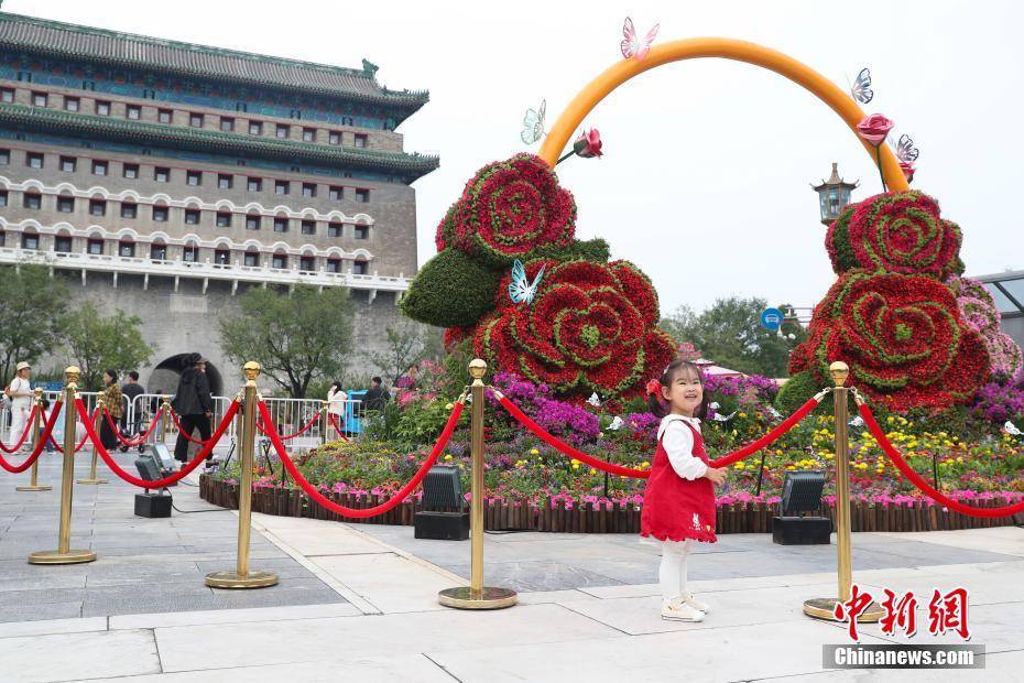 北京各处国庆景观纷纷亮相迎国庆(图2)