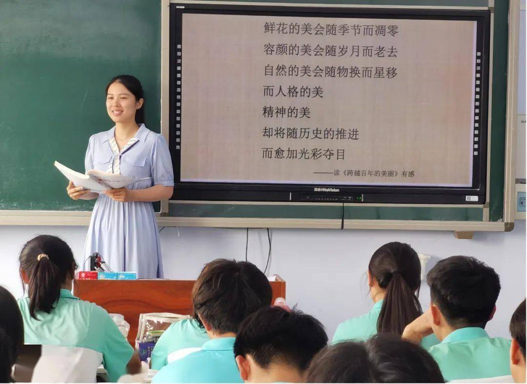 阳原职中女女联系图片