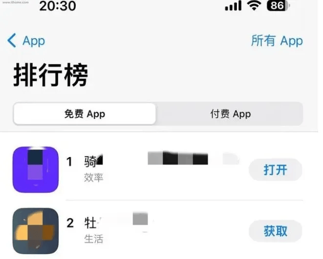 关键词排名亿金苹果下拉 来自搜狐网