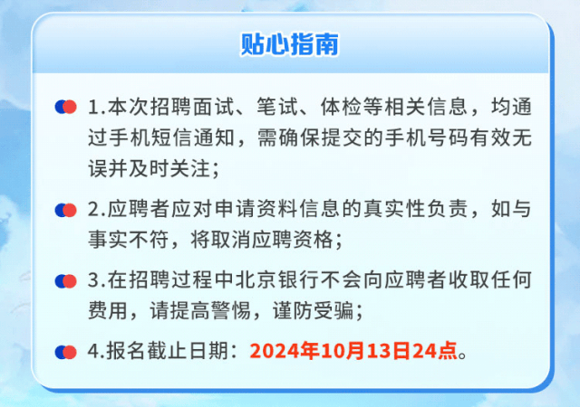 中资外洋
咨询雇用
信息查询（中资外洋
咨询雇用
信息查询官网）