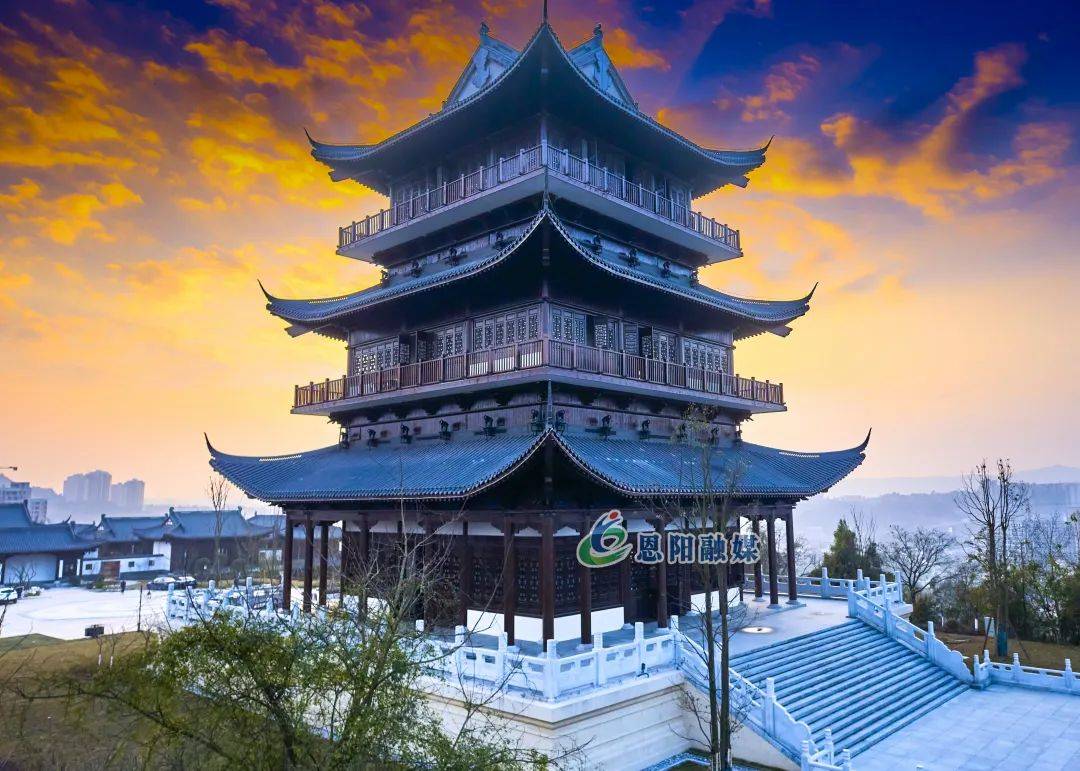 国庆游恩阳