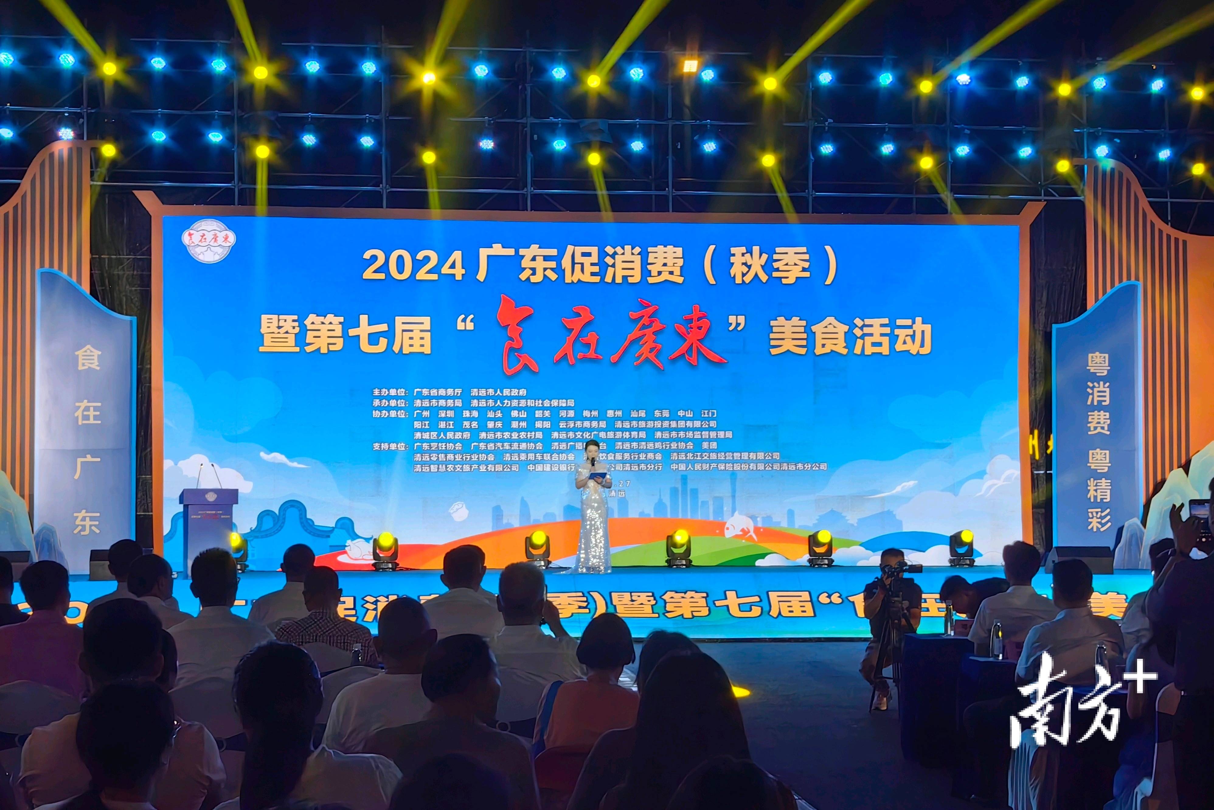 省商务厅党组成员,副厅长何军,清远市人民政府党组成员,副市长岑中坚