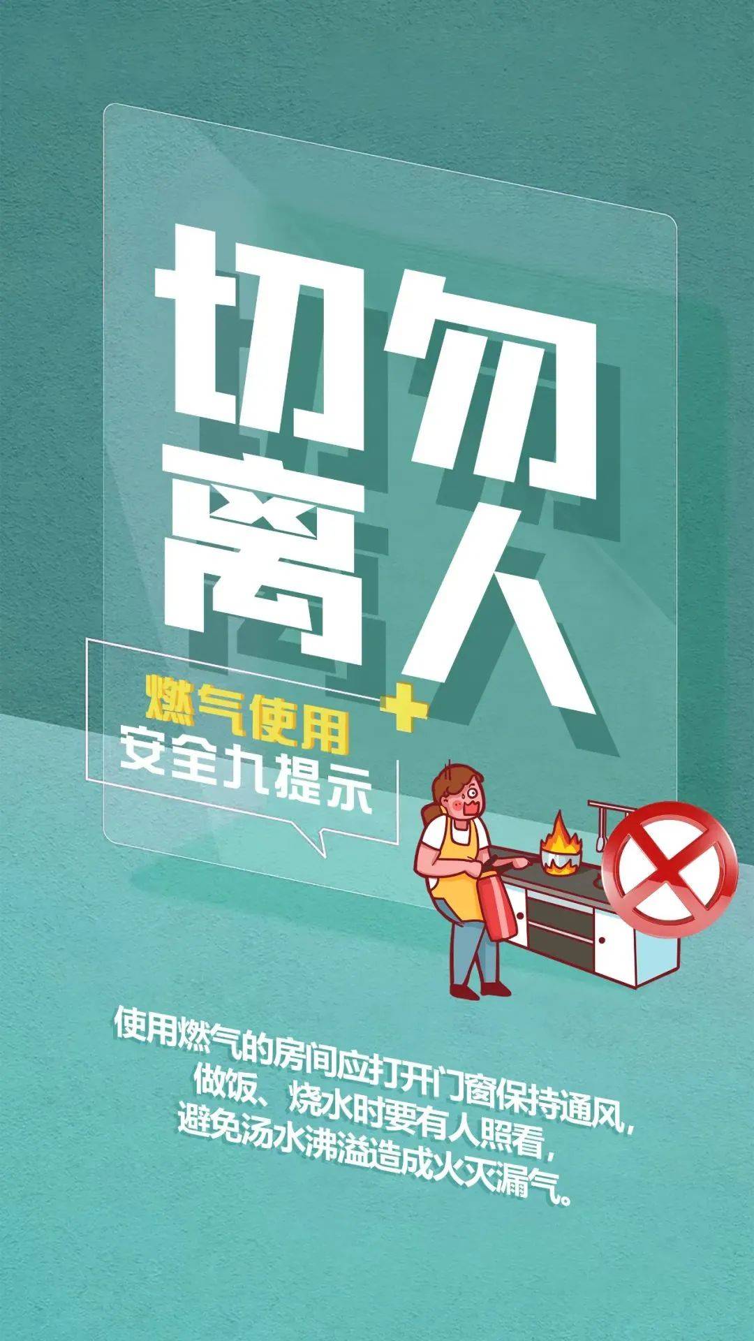 地下停车场内豪车自燃,百万座驾被烧得面目全非