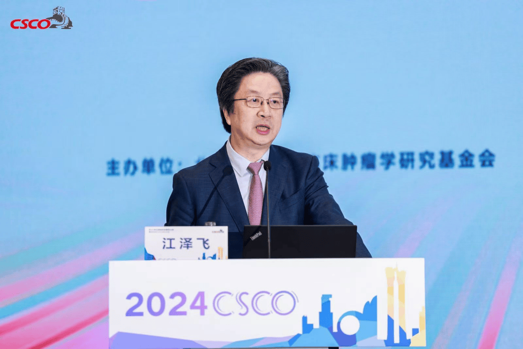 奋楫逐浪,勇毅向前!「希思科医学青年成长论坛」助力青年医生探索无限可能_临床_肿瘤_江泽飞