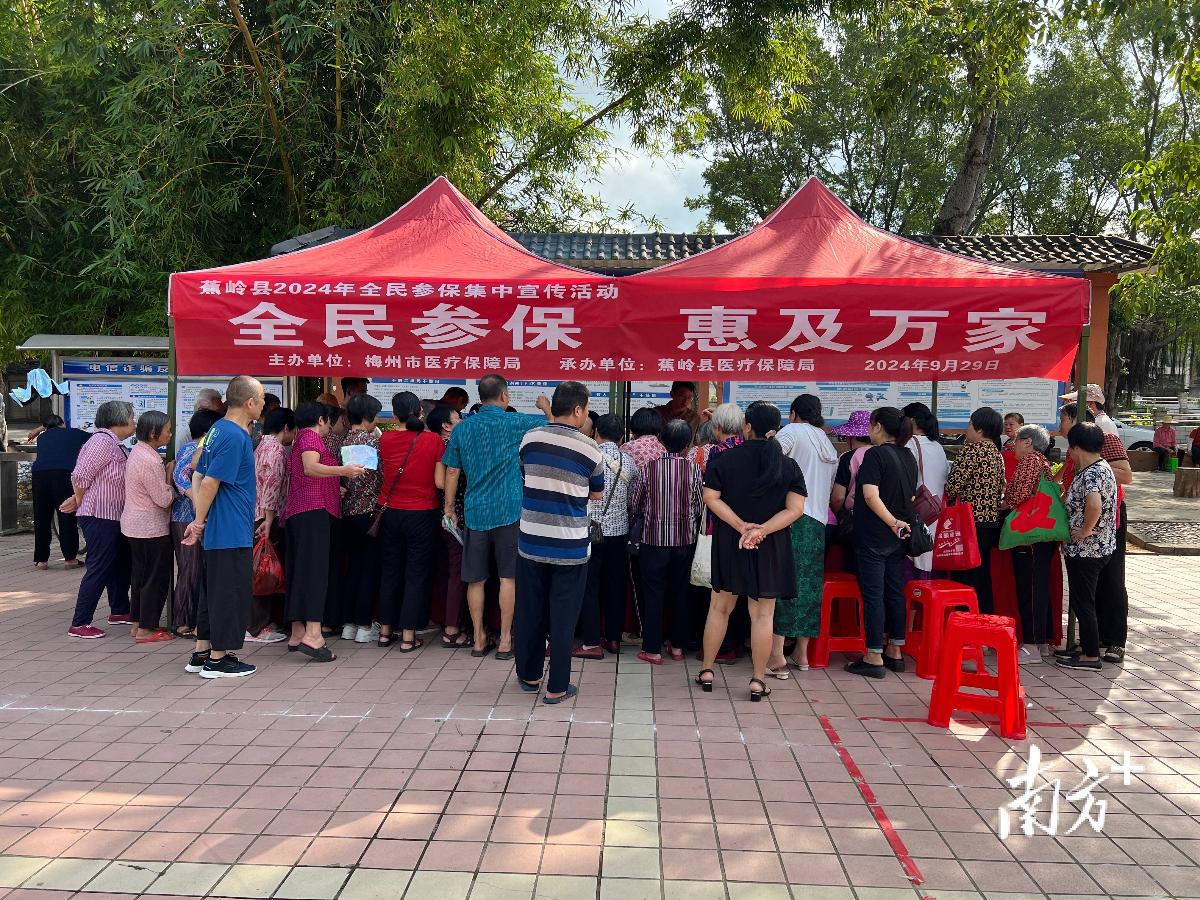 新昌最新的医保卡提取现金方法2024最新方法分享(新昌医保卡取现金流程教程)
