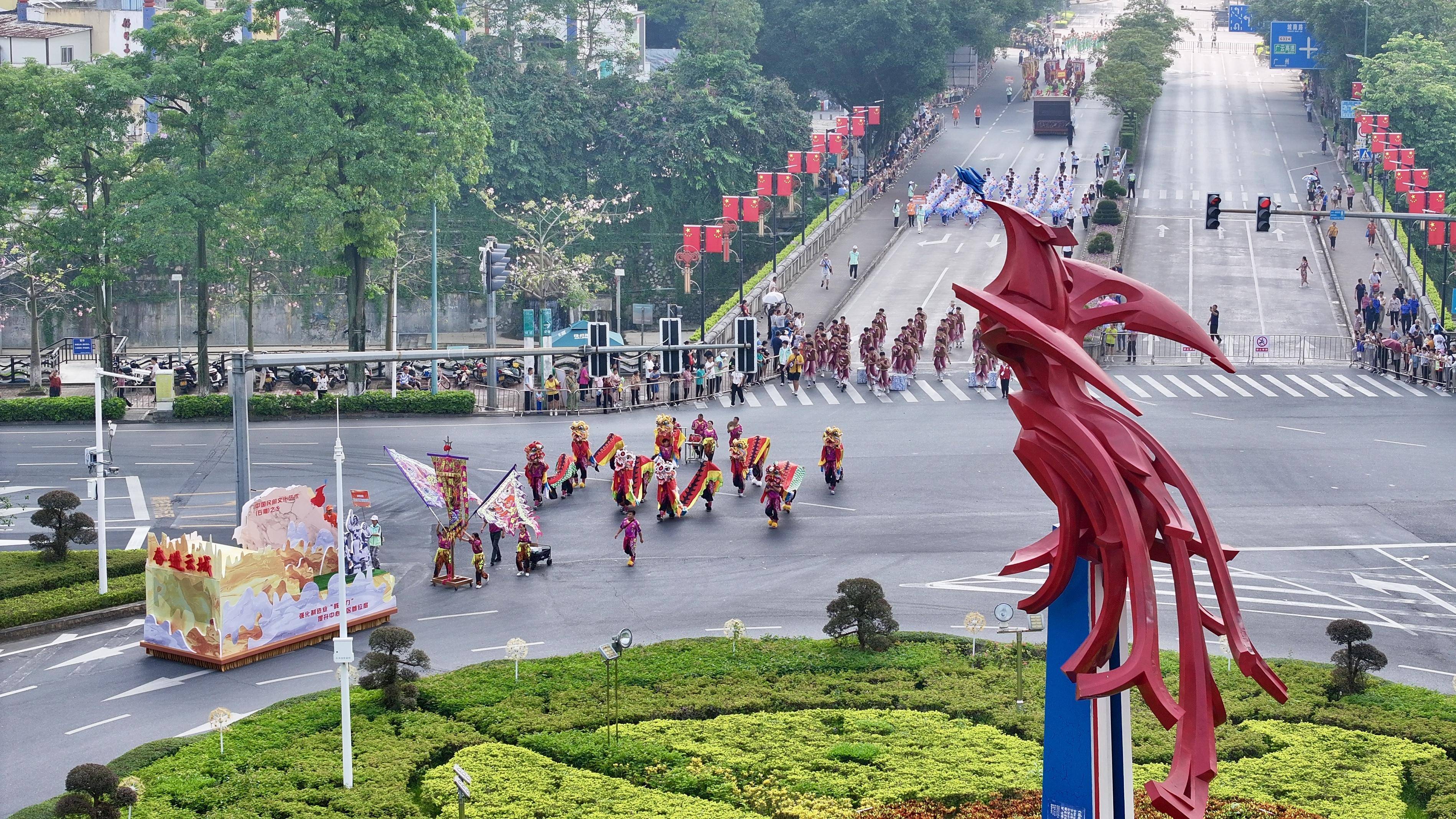 云浮蟠龙天湖广场图片