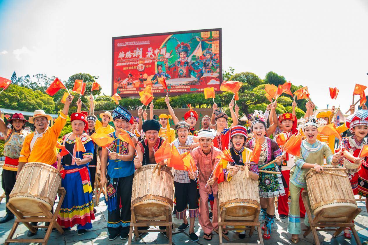 落,一鼓激起千重浪,激荡神州大地的万里疆土,激荡中华民族的奔腾血脉