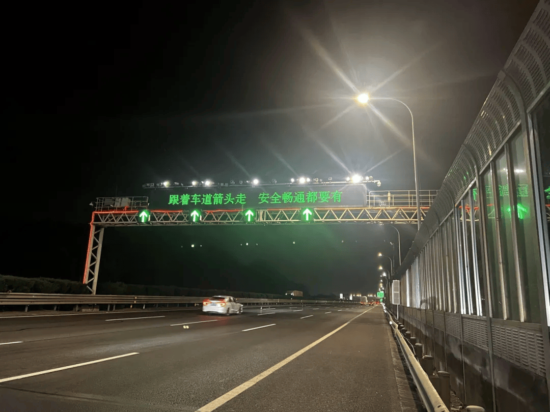 国庆节金华高速出行指南和行车好帮手来了,快码住!