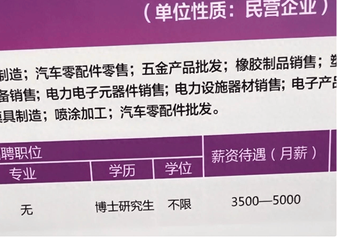宁波网站关键字seo优化方式_宁波网站优化步骤_宁波网站搜索引擎优化