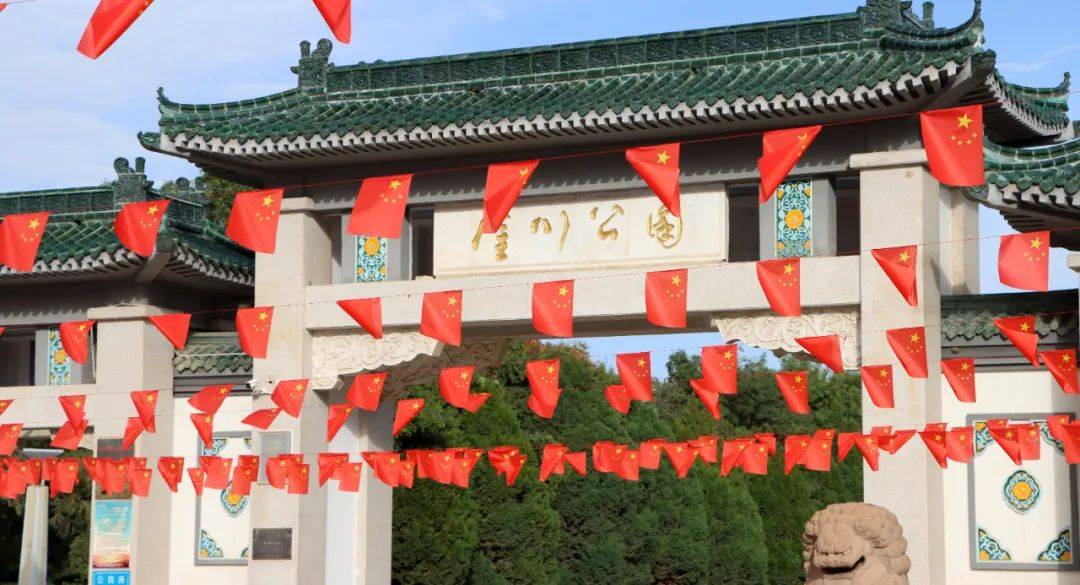 金昌市市区满城洋溢"中国红" 喜迎国庆氛围浓